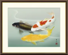 河本翠華　群鯉 河本翠華 群鯉