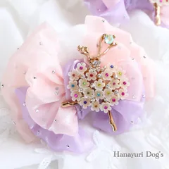 バレリーナ　ラインストーンオーガンジー　ピンク×紫　カラフル　犬バレッタ　キッズ・子供リボン　猫　ペット　ヘアアクセサリー 髪飾り 普段着　うちの子記念日　誕生日　プレゼント　オフ会　撮影
