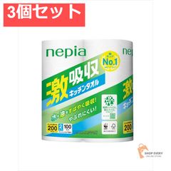 Item thumbnail for item 629f97af-b147-461a-8010-e21a4f638254