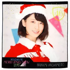 乃木坂46 橋本奈々未 マフラータオル クリスマスライブ Amazon.co.jp: 乃木坂46 橋本奈々未 推しメン マフラータオル