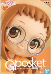 BANDAI - おジャ魔女どれみ　おじゃまじょどれみ　Qposket パステル　4体セット BANDAI - おジャ魔女どれみ おじゃまじょどれみ Qposket