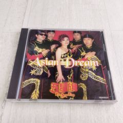 E CD 五星旗 Asian Dream 帯付き