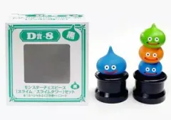 2025年最新】モンスターチェスピースの人気アイテム - メルカリ