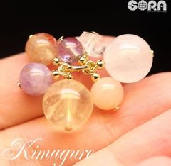 パワーストーン【限定1点モノ】店長の気まぐれシリーズ ネックレス ペンダント チャーム 天然石 キーホルダー お守り 5Aアゼツライト 5Aハーキマーダイヤモンド 5Aゴールデンアゼツライト 5Aアマゼツ 5Aサチャロカローズアゼツライト