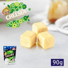 北海道 生食感 チェルシーヨーグルト味 90g×1個【冷蔵】【夏季冷蔵】
