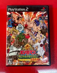 ◇キン肉マン マッスルグランプリMAX　PS2　ゲームソフト　バンダイ　ゆでたまご　SLPS-25676　★チャレンビー