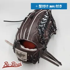 ローリングス☆硬式用☆外野手用グラブ☆美中古品☆ブラック×タン☆ 軟式 HYPER TECH COLOR SYNC [外野手用] サイズ 12.75 | グラブ