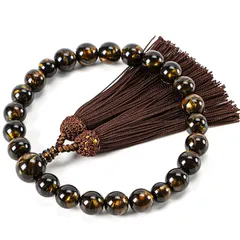 福正堂 数珠 【葬祭プロの監修 京都伝統工芸品】 念珠 男性用 葬儀 葬式 冠婚葬祭マナーBOOK付 虎目