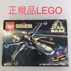 LEGO エックスウィングの人気アイテム【2024年最新】 - メルカリ