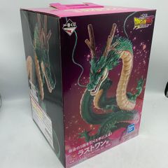 中古】未開封)仮面ライダーガヴ ポッピングミフォーム ラスト