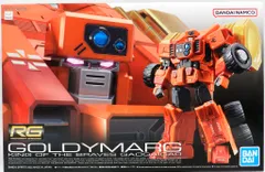 2025年最新】rg ゴルディーマーグの人気アイテム - メルカリ