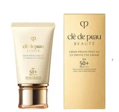 クレドポーボーテ❤️UVクリーム未使用2個 クレームUV n - 日焼け止めクリーム（顔・からだ用） - サン