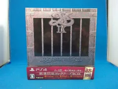 サウンドトラック未開封 PS4 イースⅨ -Monstrum NOX- <数量限定コレクターズBOX>
