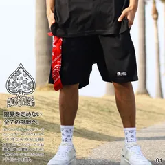 ACE FLAG ハーフパンツ スウェット 裏パイル 黒 大きいサイズ エースフラッグ ショートパンツ 短パン 半ズボン ゆったり 大麻 Compton ロゴ 刺繍 b系 ヒップホップ ファッション ダンス ストリート系 AF-HP-SW-012