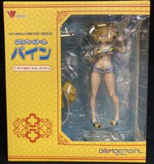 非売品★レトロ★コンパニオン キャンペーンガール ニッパー ビクター エプロン 非売品☆レトロ☆コンパニオン キャンペーンガール ニッパー ビクター