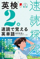 【幻の名著・貴重】リスクマネジメント理論【匿名配送】【値引✖】 MERY」×「egg」Z世代ウェビナー採録】企業のInstagramやTikTok