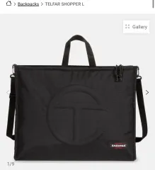Telfa(テルファー) EASTPAK(イーストパック) コラボ ショッパーバッグ L （ Telfar X Eastpak ）