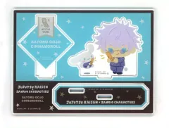 【中古】アクリルスタンド・アクリルパネル 五条悟×シナモロール アクリルスタンド 「呪術廻戦 懐玉・玉折×サンリオキャラクターズ」