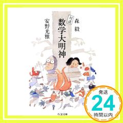 Item thumbnail for item f9cbb5a7-6bd5-411c-be07-8f83e4968ecc