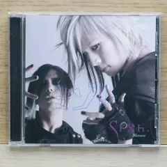 新品★V系★Sick2★シックス★CD★2点セット 2025年最新】sick2の人気アイテム - メルカリ