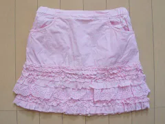 メゾピアノ mezzo piano アウトレット 子供服 女の子 130cm スカート ピンク 無地 フリル 春 夏 ★3 ボトムス ガールズ 女児 キッズ 【中古】 ユーズド リサイクル 古着 子ども服 こども