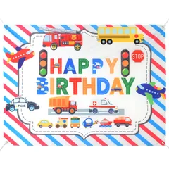 【人気】WEALLIN 誕生日 タペストリー バースデー タペストリー 誕生日 飾り付け 男の子 働く車 誕生日 フォトポスター 乗り物 誕生日 飾り付け シンプル バースデー 飾り 壁掛け Happy Birthday おしゃれ おうちスタジオ（乗り物タペス
