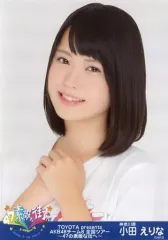 2025年最新】小田えりな生写真の人気アイテム - メルカリ