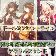 2025年最新】ots-14の人気アイテム - メルカリ 2025年最新】ots-14の人気アイテム - メルカリ