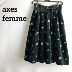 axes femme緑グリーンフレアスカート花柄刺繍リボンMかわいい
