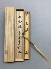 金属製耳かき ゴルフ ゴルフドライバー 木製ケース付き シルバー 銀