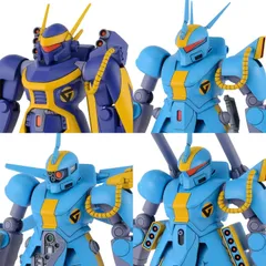 2025年最新】ドラグナー 1 1/144の人気アイテム - メルカリ