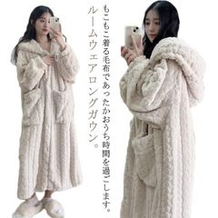 ボタン フード付き ルームウェア もこもこ 着る毛布 羽織り レディース ワンピース ガウン バスローブ ボアフリース 部屋着 ホームウェア ロング ルームウェア 前開き 長袖 厚手 暖かい あったか#shark580229