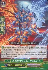 【P・G・D・Vスタン】ルアード デッキ 4セット スペシャルシリーズ第10弾「Stride Deckset Luard(ストライド