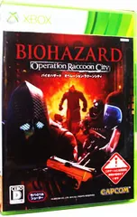 Xbox360／バイオハザード オペレーション・ラクーンシティ