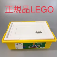正規品 中古 LEGO レゴ Education　エデュケーション 45345 SPIKE　ベーシックセット　現状品 DB-100-B1 ※プログラミング教材　ミニフィグ　テクニック　パーツ　ピン　ギア　軸　コード　タイヤ　プレート 464のサムネイル