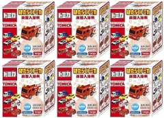 タルガ はたらくトミカ 炭酸入浴料 小さなトミカおまけ付き 入浴剤 バスボール ももの香り × 6個セット