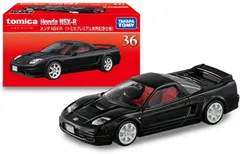 新品 トミカプレミアム 36 ホンダ NSX-R (発売記念仕様) 240001018598