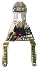 Item thumbnail for item 28415b98-e509-49d6-8a8c-e681347b5b57