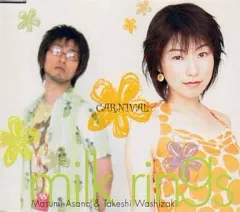 2025年最新】鷲崎_健の人気アイテム - メルカリ