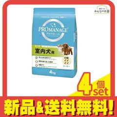 超ビッグ24oz(680g)☆LION ライオンコーヒー・バニマカ×4袋 中抽き