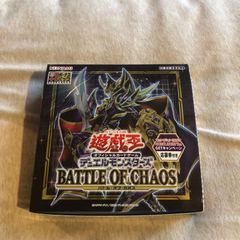 遊戯王 竜の紋章 青 5D's ファイブディーズ スリーブ - メルカリ