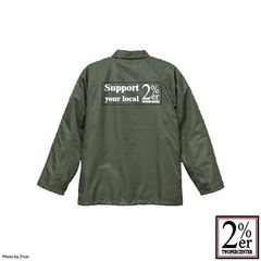 2%ER 裏ボアつきコーチJKT SUPPORT YOUR LOCAL LOGO　オリーブ