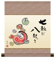 百瀬正堂　達磨画賛　ダルマ図　掛軸　名家伝来 百瀬正堂 達磨画賛 ダルマ図 掛軸 名家伝来 - メルカリ