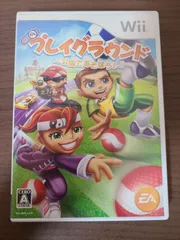 【Wii】プレイグラウンド 公園であそぼう