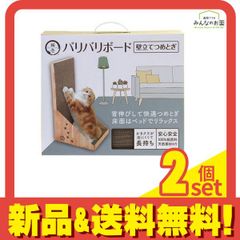 Item thumbnail for item 5d13343b-2fbd-4f40-a495-f0feb4eab7bc