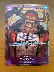 Item thumbnail for item d4eda279-4dcc-437e-840c-2fb022337fb9