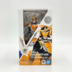 BANDAI 仮面ライダー オレンジアームズ フィギュア Amazon.co.jp: TAMASHII NATIONS S.H.フィギュアーツ (真骨彫