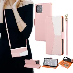 Handodo スマホケース アイホン13 Proケース 手帳型 耐衝撃 高?PUレザー カード収納 横置きスタンド ストラップ付き (iPhone 13 Pro,pink)