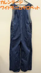 2025年最新】カレンテージ サロペットの人気アイテム - メルカリ