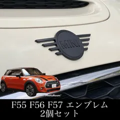 2024年最新】ミニクーパー アクセサリー ミニクーパー BMW ミニ F56